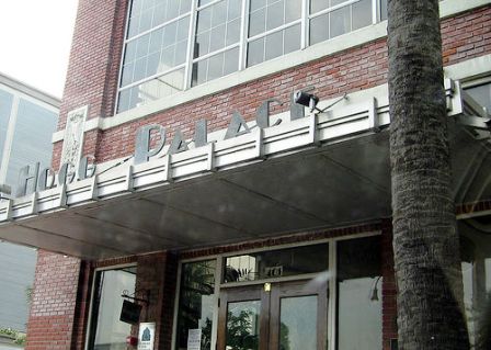 Hogg Palace Lofts Front Exterior