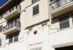 300 North Lamar
